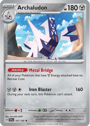 Archaludon (Non-Holo) - (107/142) [Deck Exclusives] - Trinity Hobby