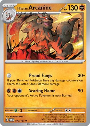 Hisuian Arcanine (Non-Holo) - (100/167) [Deck Exclusives] - Trinity Hobby
