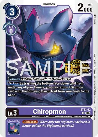 Chiropmon (Welcome Tamers Pack Vol.2) (ST23-12) - [Starter Deck 23: Beatbreak Release Event Cards] Foil