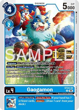 Gaogamon (Welcome Tamers Pack Vol.2) (ST24-03) - [Starter Deck 24: Data Squad Release Event Cards] Foil