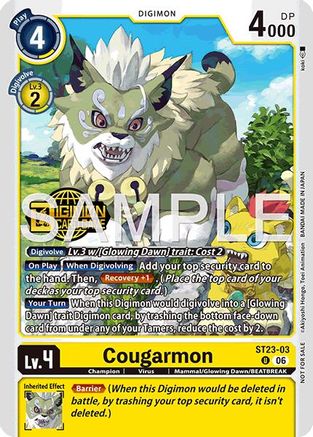 Cougarmon (Welcome Tamers Pack Vol.2) (ST23-03) - [Starter Deck 23: Beatbreak Release Event Cards] Foil