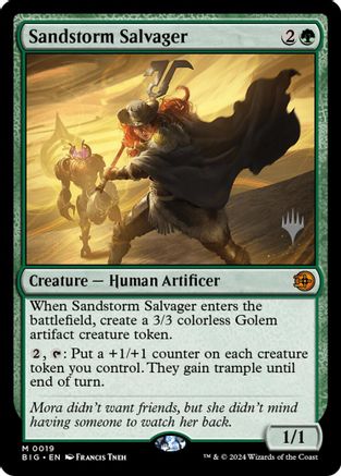 Sandstorm Salvager  (PPSOS-019) - [Promo Pack: Secrets of Strixhaven]