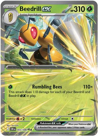 Beedrill ex - (003/086) Holofoil [ME04 Chaos Rising]