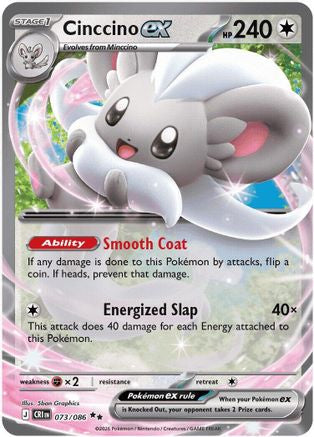 Cinccino ex - (073/086) Holofoil [ME04 Chaos Rising]