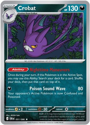 Crobat - (051/086) Reverse Holofoil [ME04 Chaos Rising]