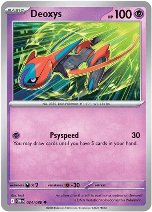 Deoxys - (034/086) Reverse Holofoil [ME04 Chaos Rising]