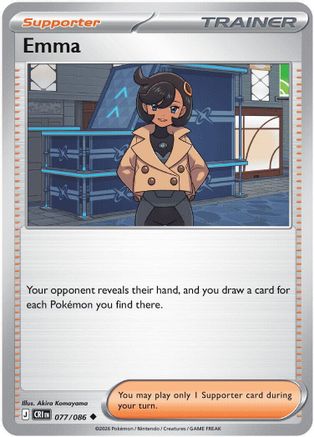 Emma - (077/086) Reverse Holofoil [ME04 Chaos Rising]