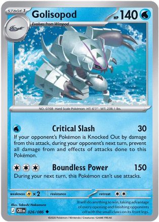 Golisopod - (026/null) Reverse Holofoil [ME04 Chaos Rising]