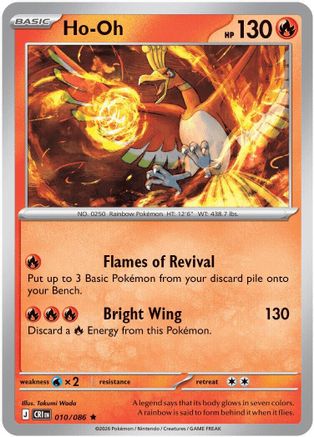 Ho-Oh - (010/null) Reverse Holofoil [ME04 Chaos Rising]