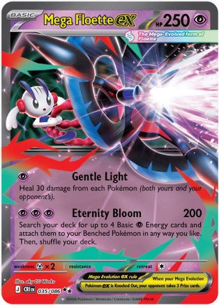 Mega Floette ex - (035/086) Holofoil [ME04 Chaos Rising]