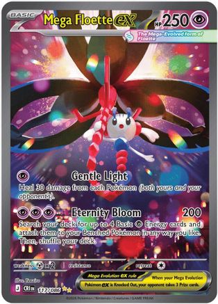 Mega Floette ex - (117/086) Holofoil [ME04 Chaos Rising]