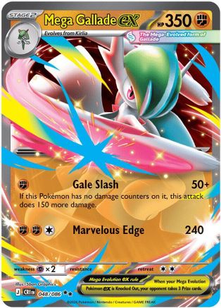 Mega Gallade ex - (048/null) Holofoil [ME04 Chaos Rising]