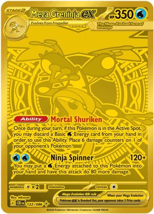 Mega Greninja ex - (122/086) Holofoil [ME04 Chaos Rising]