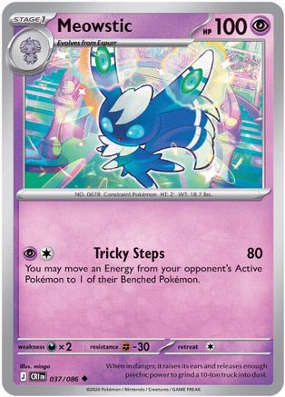 Meowstic - (037/null) [ME04 Chaos Rising]