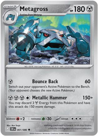 Metagross - (061/null) Reverse Holofoil [ME04 Chaos Rising]