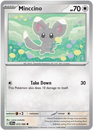 Minccino - (072/null) [ME04 Chaos Rising]
