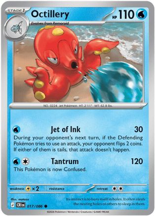 Octillery - (017/null) [ME04 Chaos Rising]