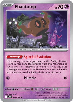 Phantump - (038/null) [ME04 Chaos Rising]