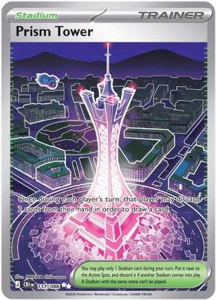 Prism Tower - (111/086) Holofoil [ME04 Chaos Rising]