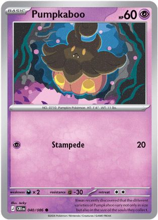 Pumpkaboo - (040/null) [ME04 Chaos Rising]