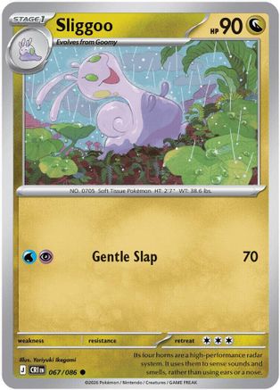 Sliggoo - (067/086) Reverse Holofoil [ME04 Chaos Rising]