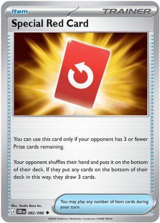 Special Red Card - (082/086) Reverse Holofoil [ME04 Chaos Rising]