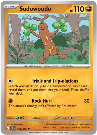 Sudowoodo - (043/null) Reverse Holofoil [ME04 Chaos Rising]
