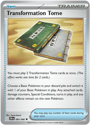 Transformation Tome - (083/null) Reverse Holofoil [ME04 Chaos Rising]
