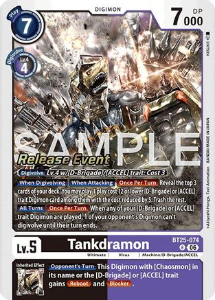 Tankdramon (BT25-074) - [Dual Revolution Release Event Cards] Foil