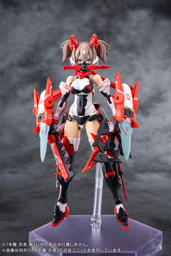 Megami Device Asra Ninja Kaname