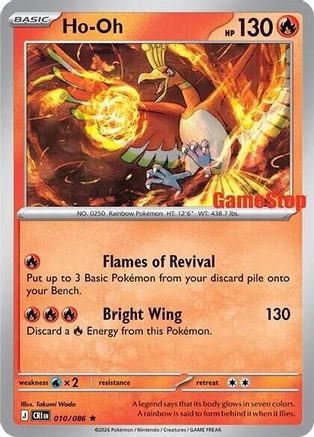 Ho-Oh (Gamestop Exclusive) - (010/086) Holofoil [Miscellaneous Cards & Products]