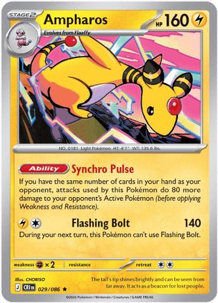Ampharos (Non-Holo) - (029/086) [Deck Exclusives]