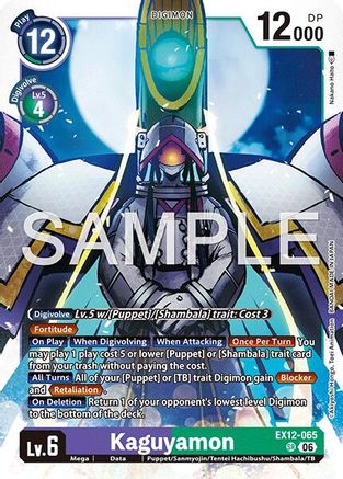 Kaguyamon (EX12-065) - [Digital World Shambala] Foil