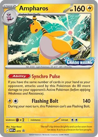 Ampharos - (075/null) Holofoil [ME Mega Evolution Promo]