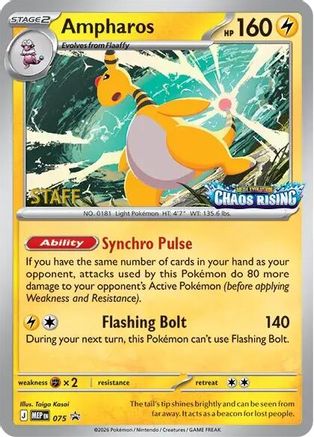 Ampharos [Staff] - (075/null) Holofoil [ME Mega Evolution Promo]