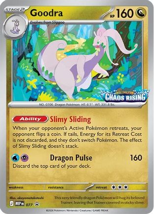 Goodra - (077/null) Holofoil [ME Mega Evolution Promo] - Trinity Hobby