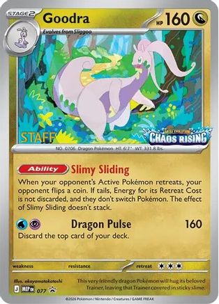 Goodra [Staff] - (077/null) Holofoil [ME Mega Evolution Promo]