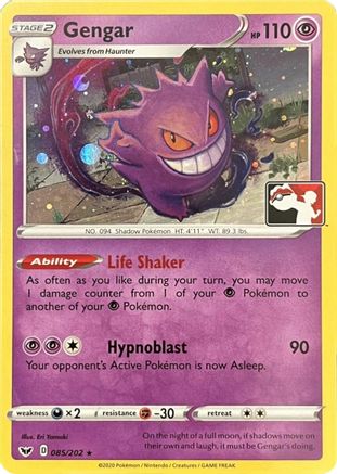 Gengar (Library Exclusive) - (085/null) Holofoil [Miscellaneous Cards & Products]