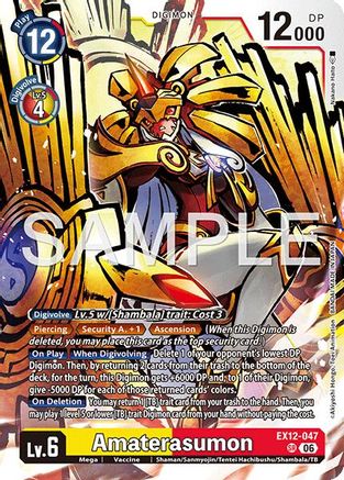 Amaterasumon (EX12-047) - [Digital World Shambala] Foil