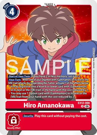 Hiro Amanokawa (EX12-066) - [Digital World Shambala] Foil