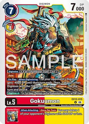 Gokuumon (EX12-015) - [Digital World Shambala]