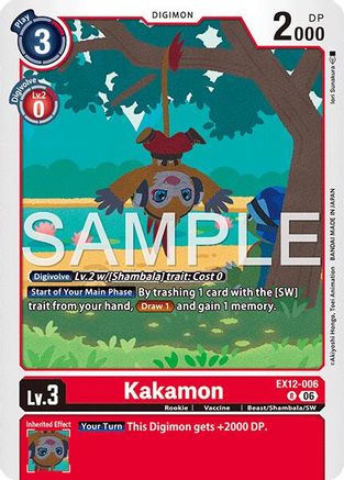 Kakamon (EX12-006) - [Digital World Shambala] Foil