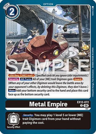 Metal Empire (EX12-072) - [Digital World Shambala]