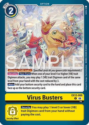 Virus Busters (EX12-069) - [Digital World Shambala]