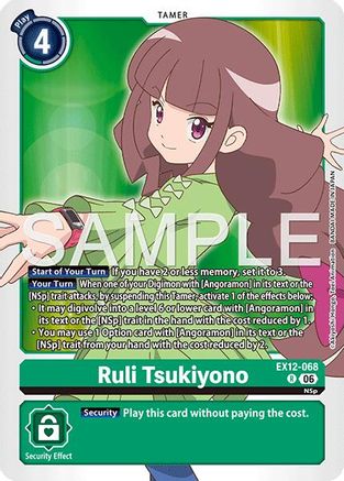 Ruli Tsukiyono (EX12-068) - [Digital World Shambala] Foil
