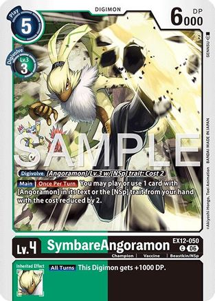 SymbareAngoramon (EX12-050) - [Digital World Shambala]