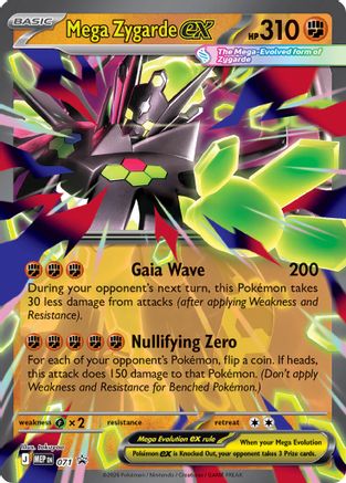 Mega Zygarde ex - (071/null) Holofoil [ME Mega Evolution Promo] - Trinity Hobby