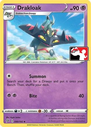 Drakloak (Library Exclusive) - (090/null) Reverse Holofoil [Miscellaneous Cards & Products]