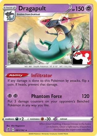 Dragapult (Library Exclusive) - (091/null) Reverse Holofoil [Miscellaneous Cards & Products]