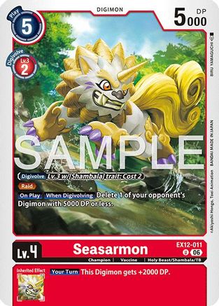 Seasarmon (EX12-011) - [Digital World Shambala]